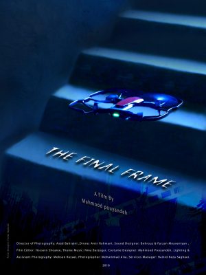 The Final Frame ,2018